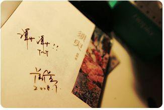 两个人一上一下打扑克